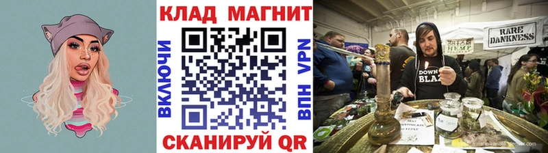 Наркотические вещества Суровикино Кетамин  Меф мяу мяу  Гашиш  Бошки Шишки  Cocaine  СК 