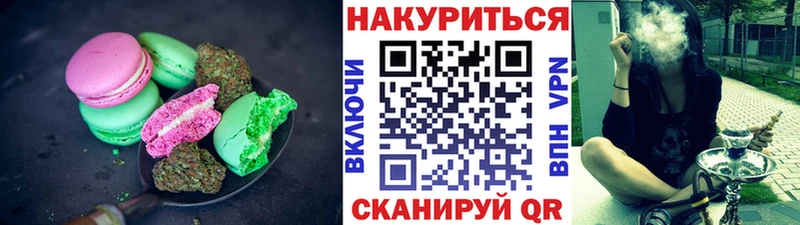 Canna-Cookies марихуана  сайты даркнета клад  Суровикино 
