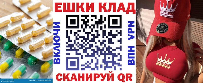 Ecstasy 300 mg  Суровикино 