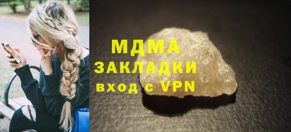 соль ск Алексин