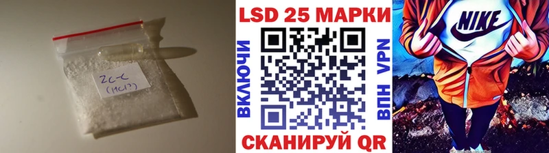 ЛСД экстази ecstasy  дарнет шоп  ОМГ ОМГ tor  Суровикино 