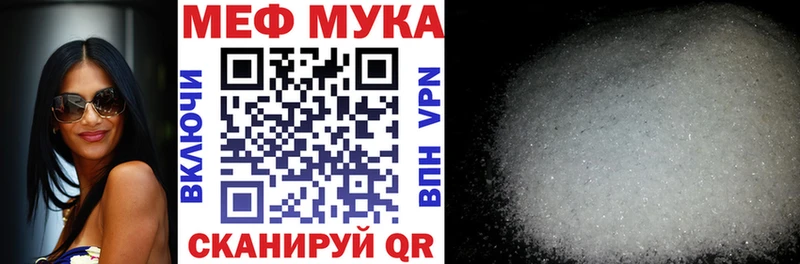 хочу   OMG ССЫЛКА  Мефедрон кристаллы  Суровикино 