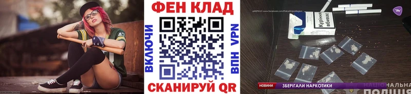 блэк спрут зеркало  Суровикино  Метамфетамин кристалл 